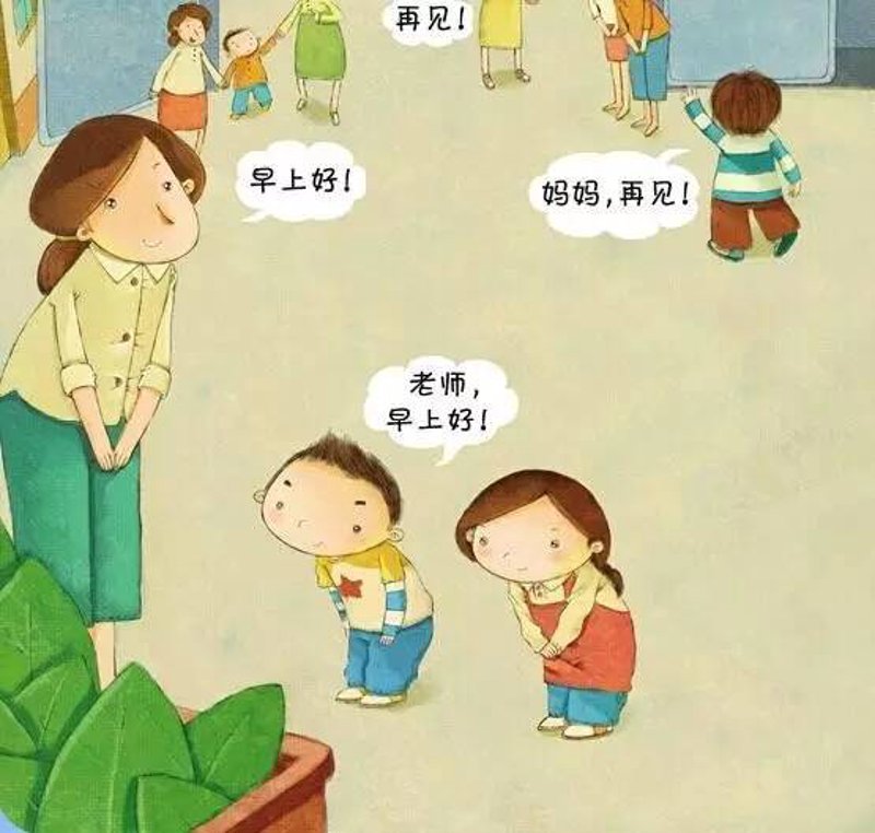 济宁幼儿园:孩子成长的美丽起点